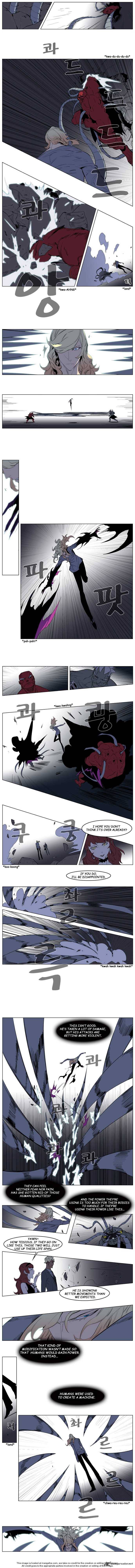 Noblesse Chapter 148 Page 2