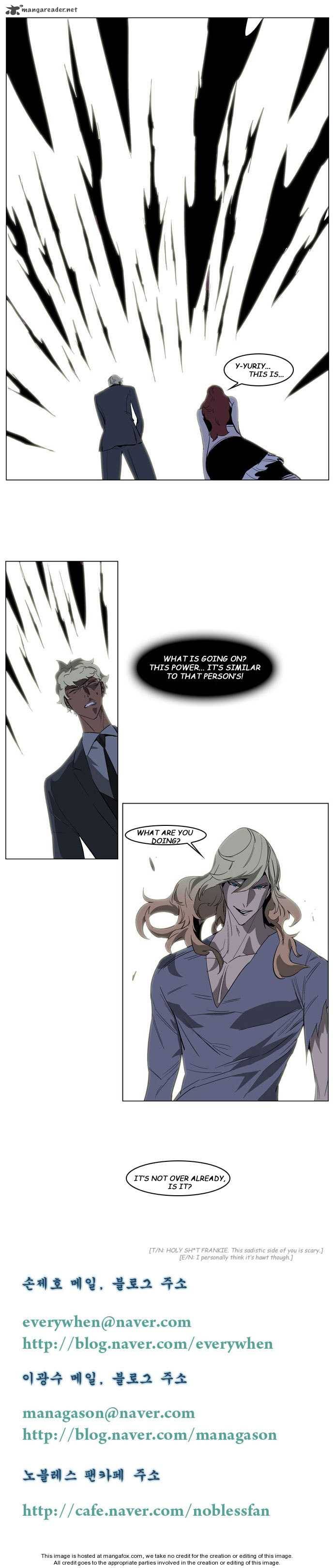 Noblesse Chapter 149 Page 4