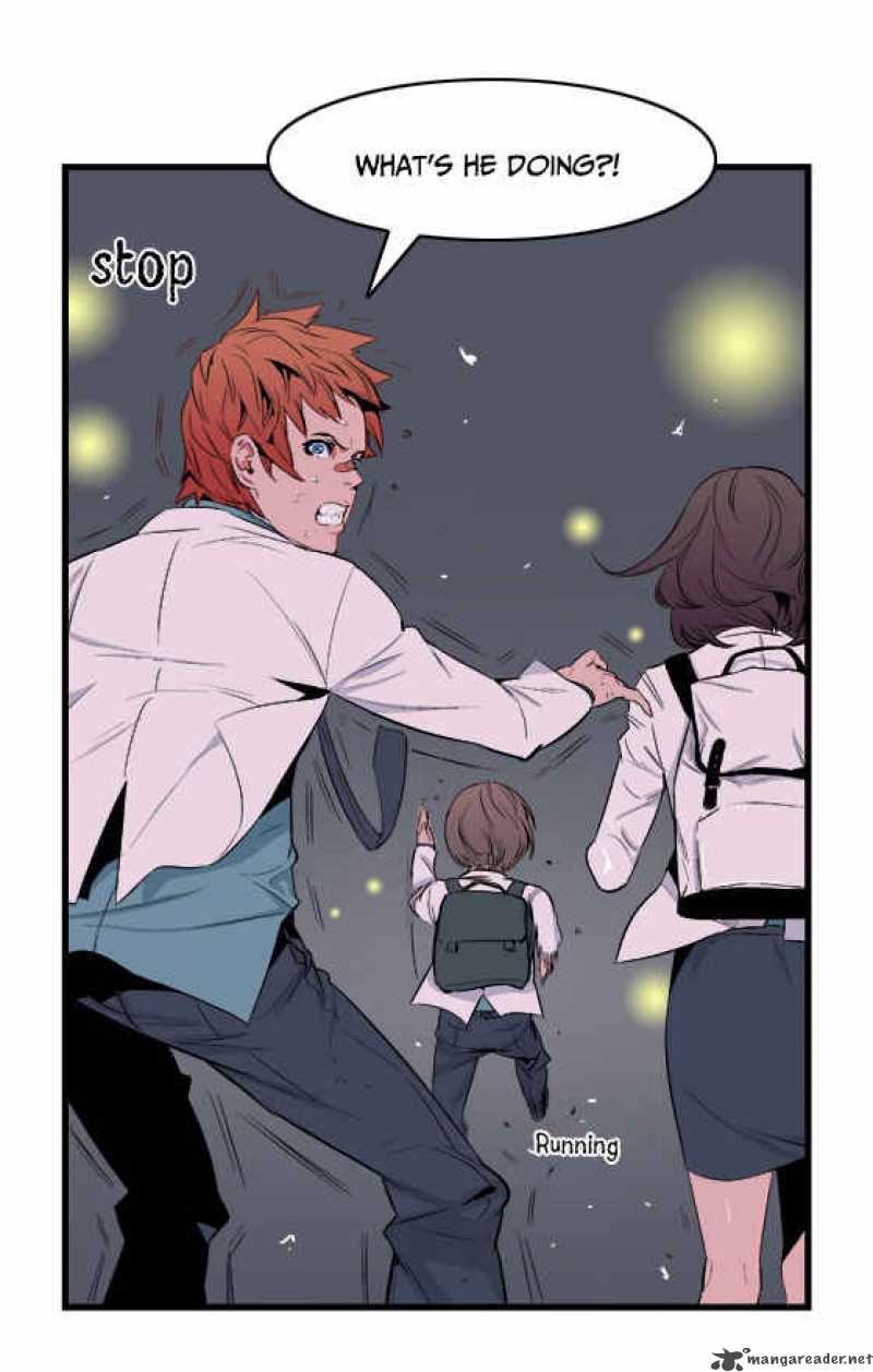 Noblesse Chapter 15 Page 10