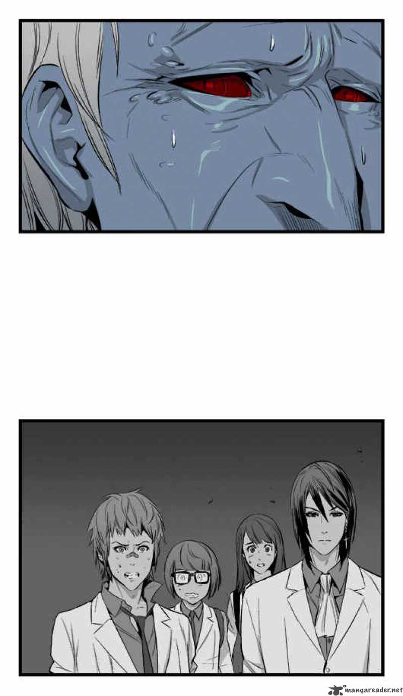 Noblesse Chapter 15 Page 20