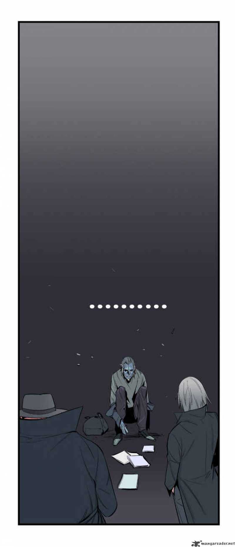 Noblesse Chapter 15 Page 24