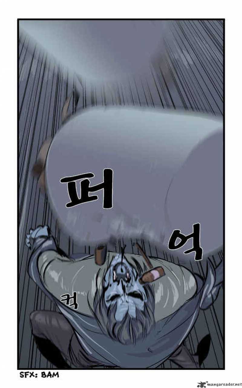Noblesse Chapter 15 Page 7