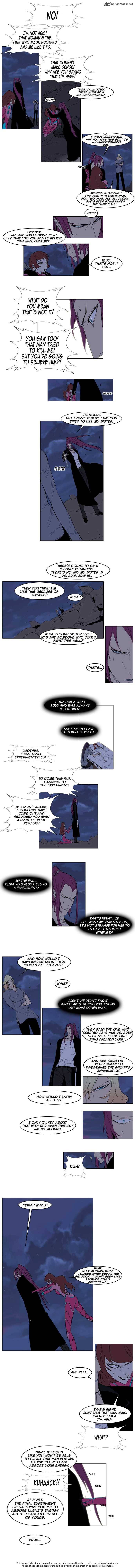 Noblesse Chapter 151 Page 2