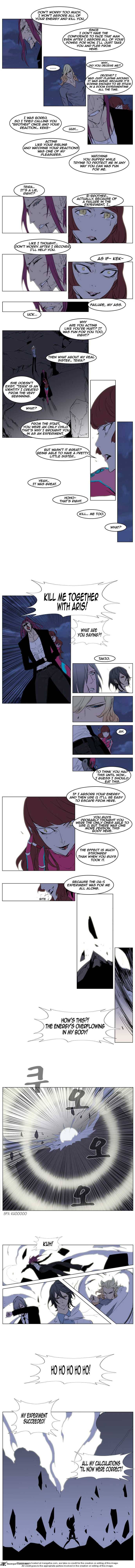 Noblesse Chapter 151 Page 3