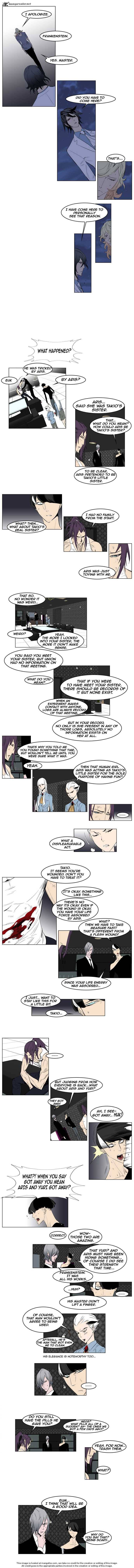 Noblesse Chapter 152 Page 2