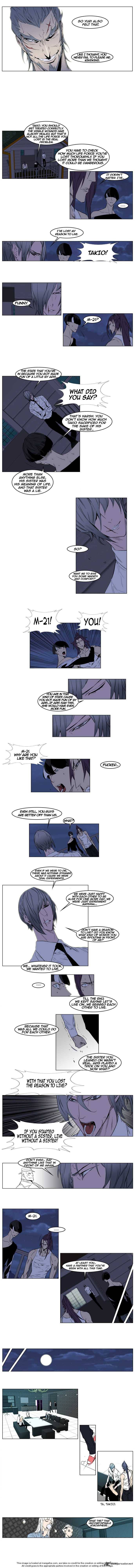 Noblesse Chapter 153 Page 2