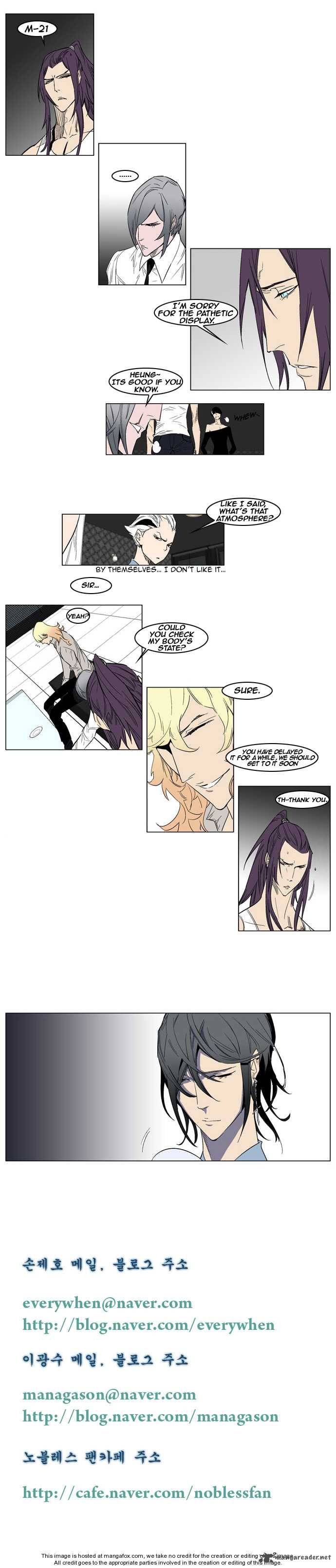 Noblesse Chapter 153 Page 3