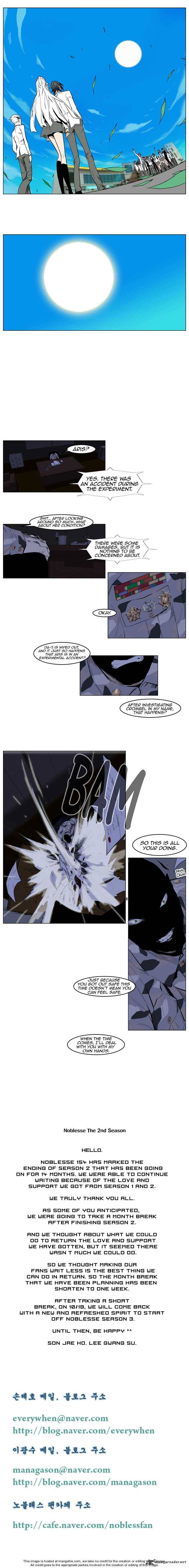 Noblesse Chapter 154 Page 4