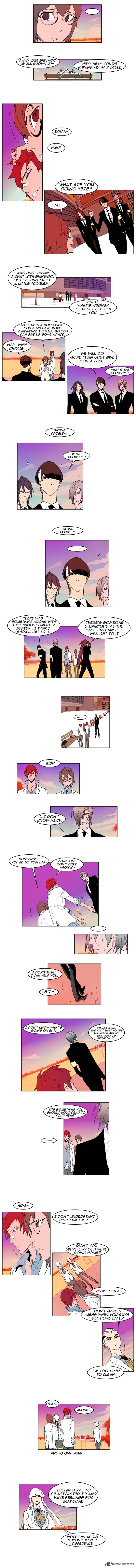 Noblesse Chapter 156 Page 3