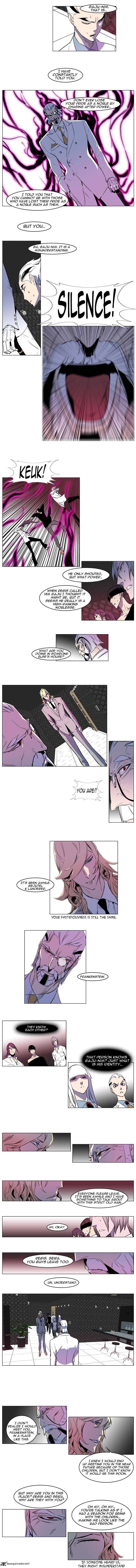 Noblesse Chapter 157 Page 3