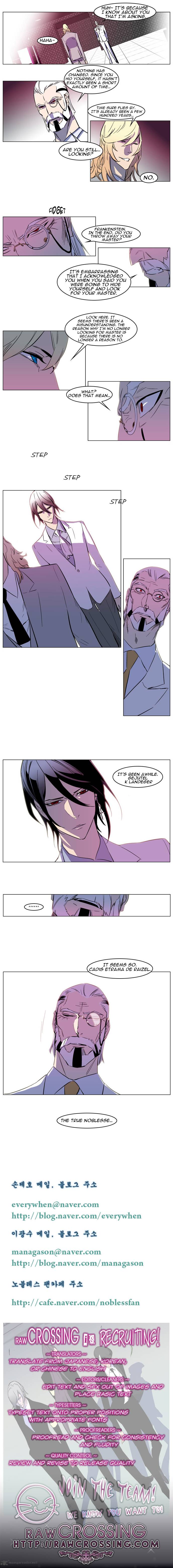 Noblesse Chapter 157 Page 4
