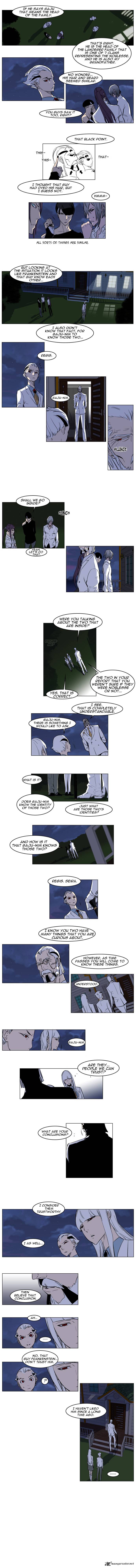 Noblesse Chapter 158 Page 3