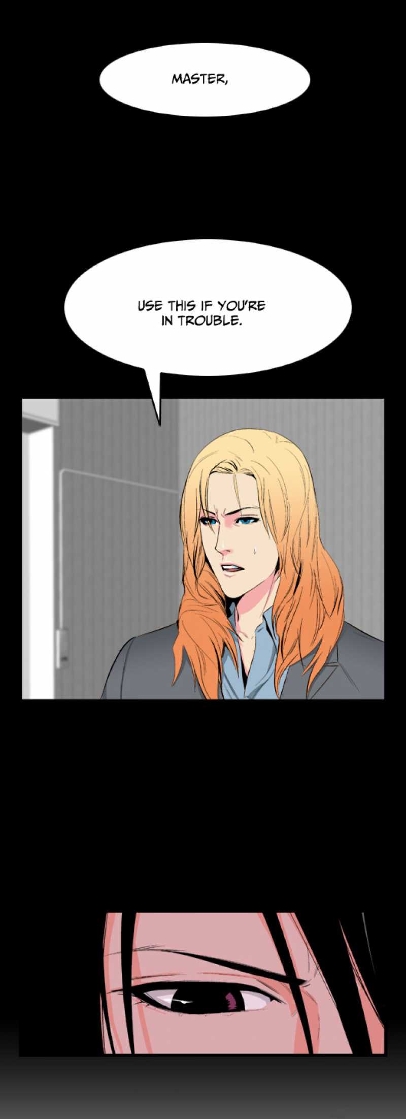 Noblesse Chapter 16 Page 13