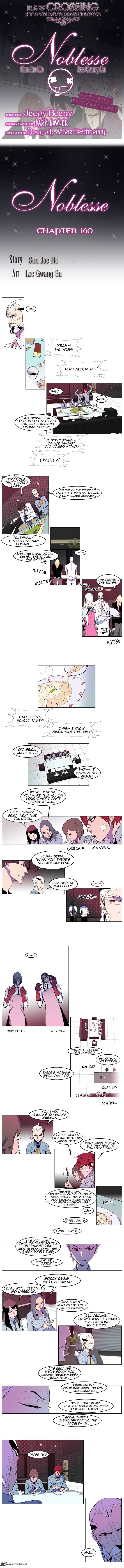 Noblesse Chapter 160 Page 1