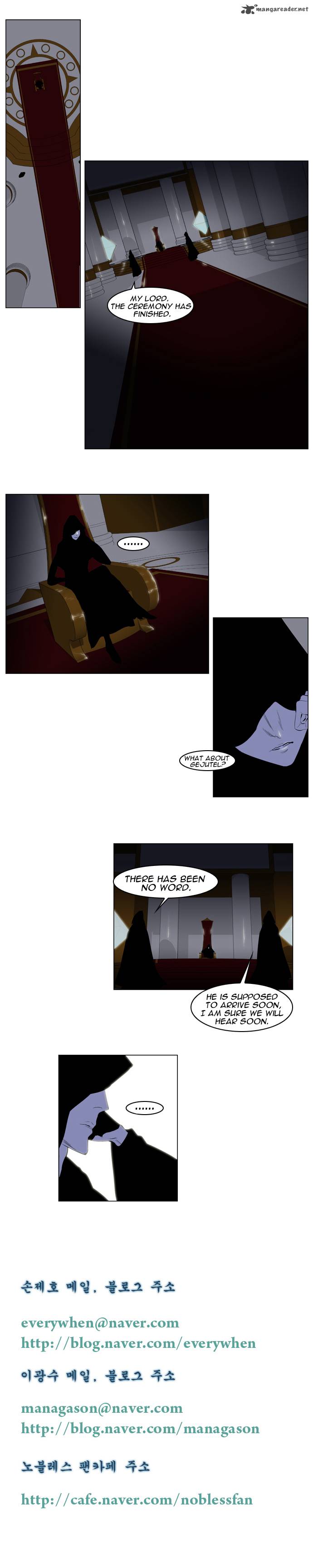 Noblesse Chapter 160 Page 4
