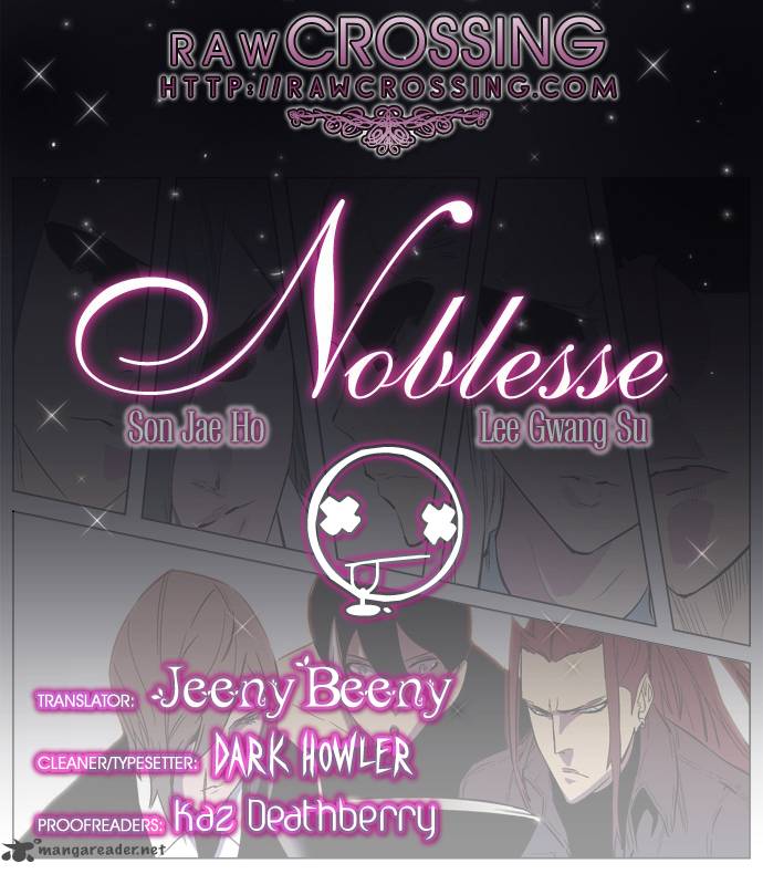 Noblesse Chapter 161 Page 1