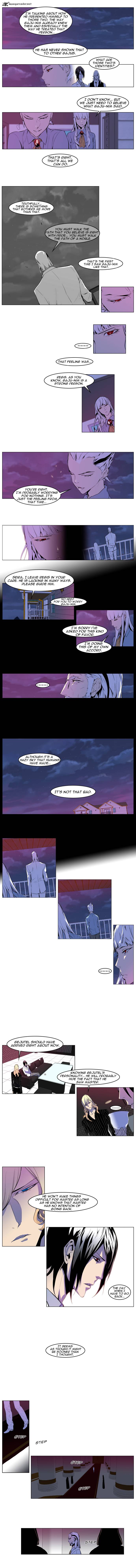 Noblesse Chapter 161 Page 3