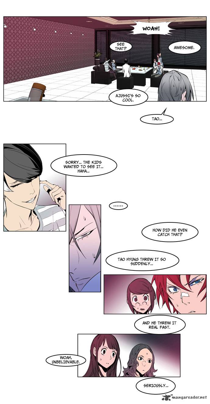 Noblesse Chapter 162 Page 10