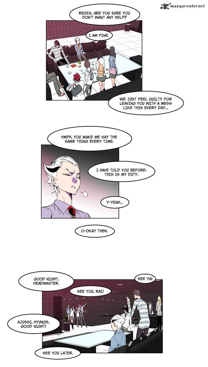 Noblesse Chapter 162 Page 12