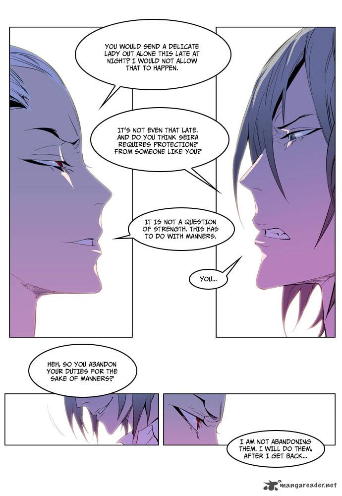 Noblesse Chapter 162 Page 15