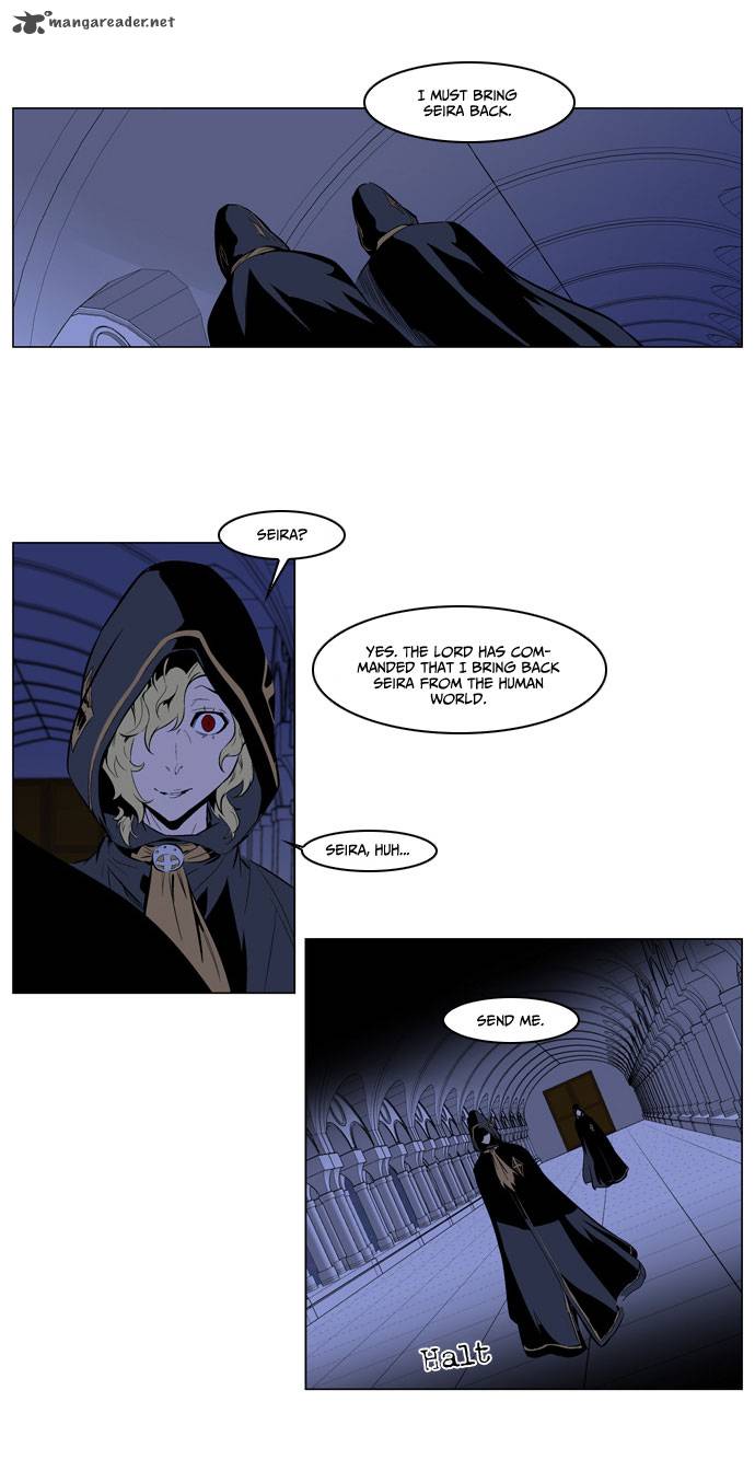 Noblesse Chapter 162 Page 6