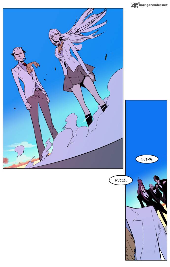 Noblesse Chapter 163 Page 18