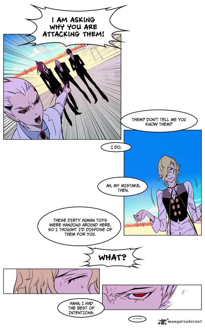 Noblesse Chapter 163 Page 20