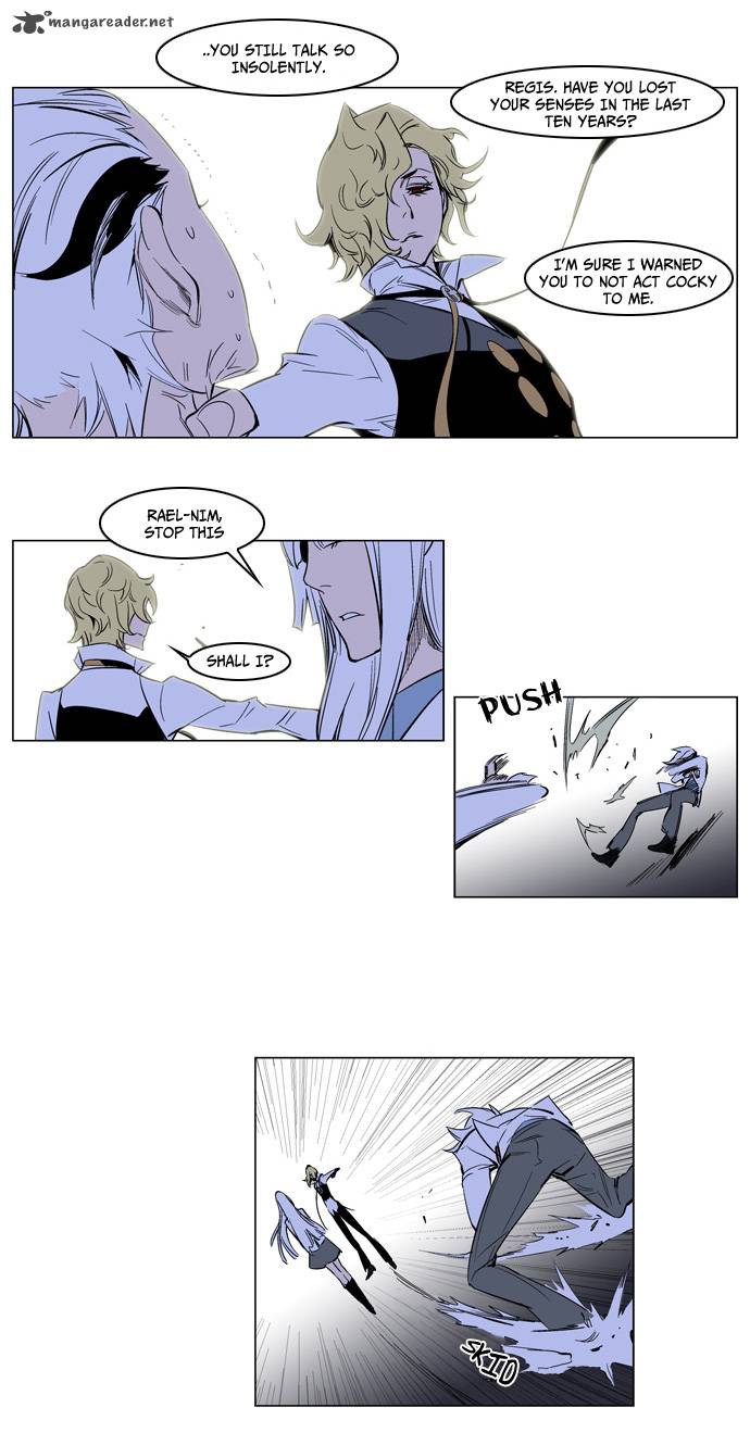 Noblesse Chapter 163 Page 23