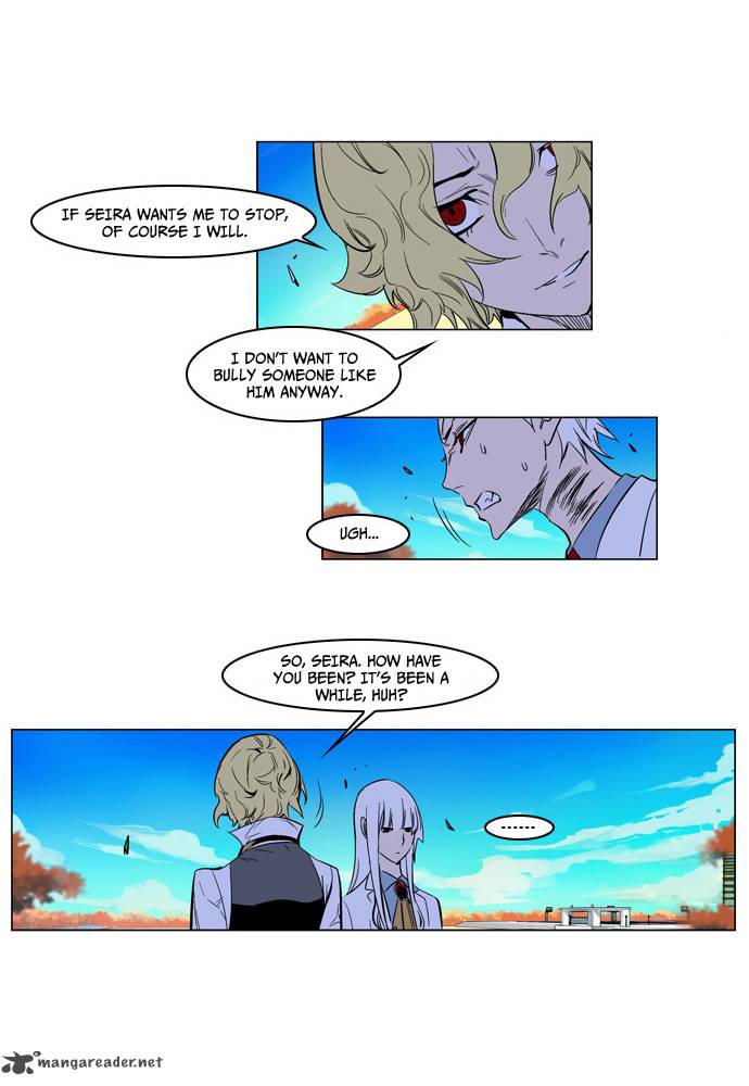 Noblesse Chapter 163 Page 24