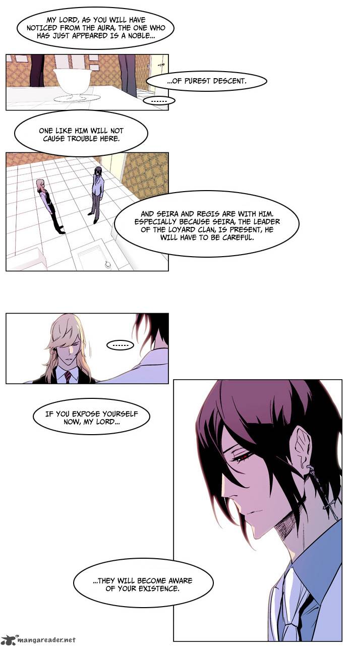 Noblesse Chapter 163 Page 26