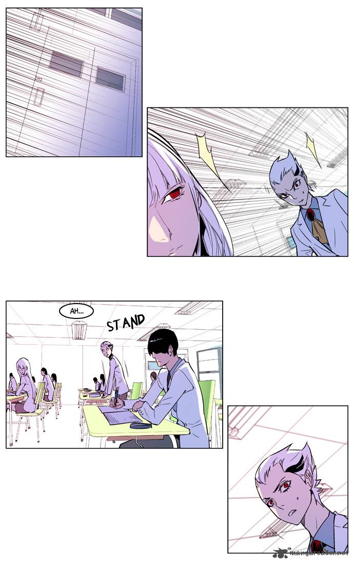 Noblesse Chapter 163 Page 8