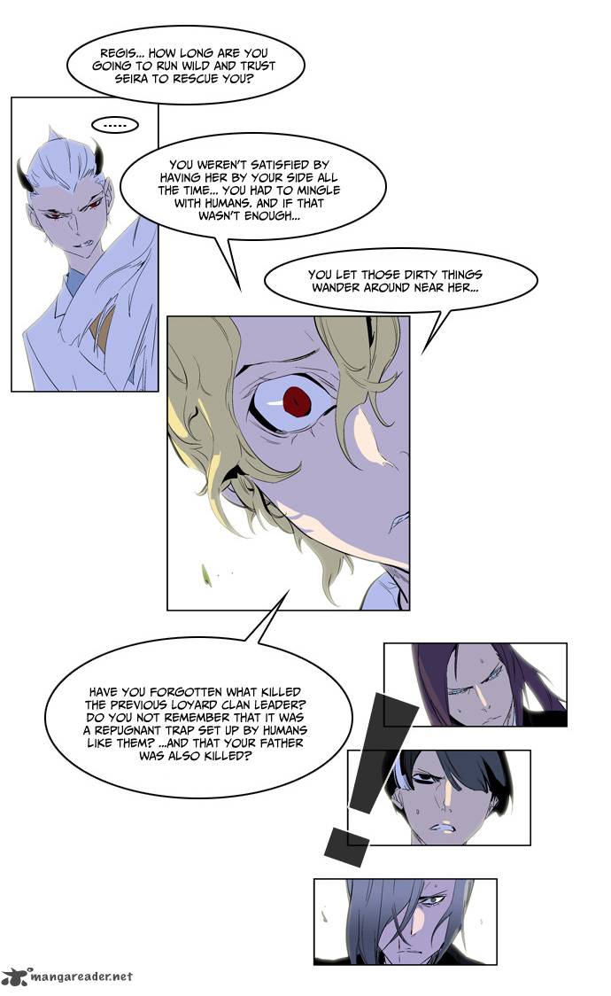 Noblesse Chapter 164 Page 10