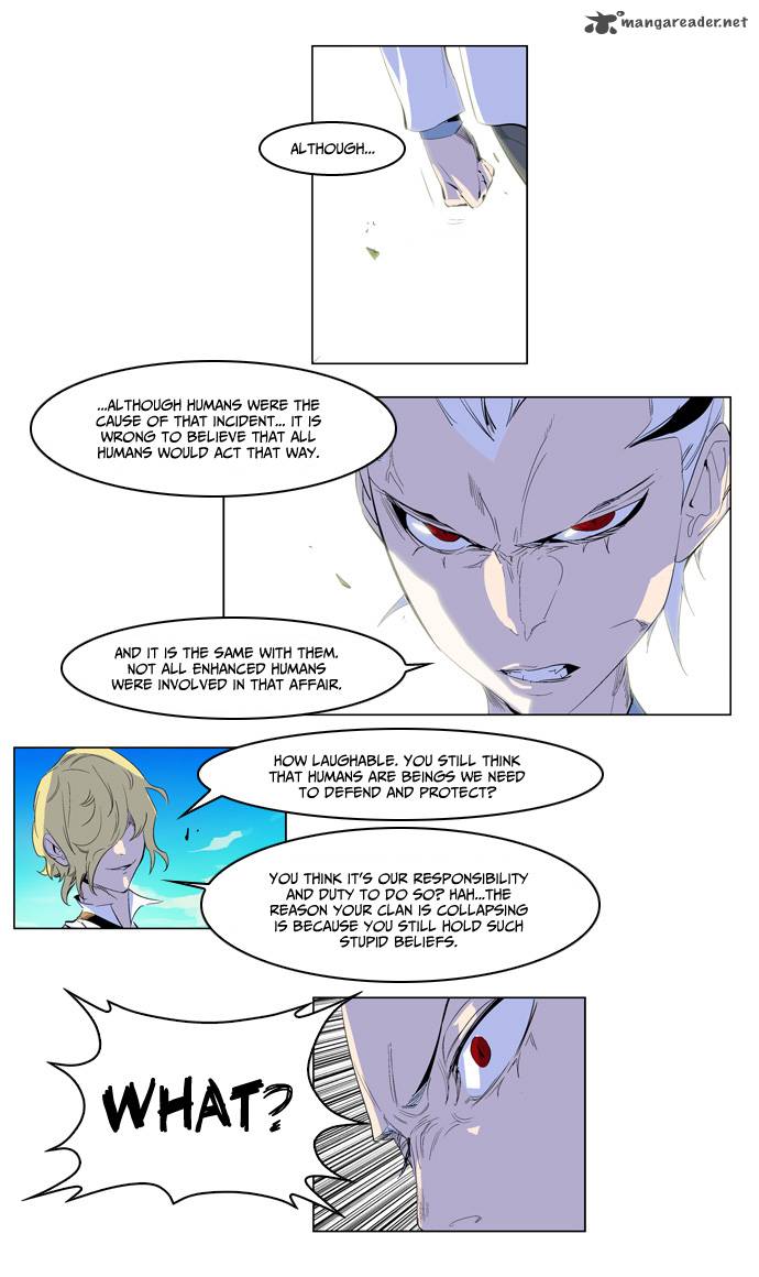Noblesse Chapter 164 Page 11