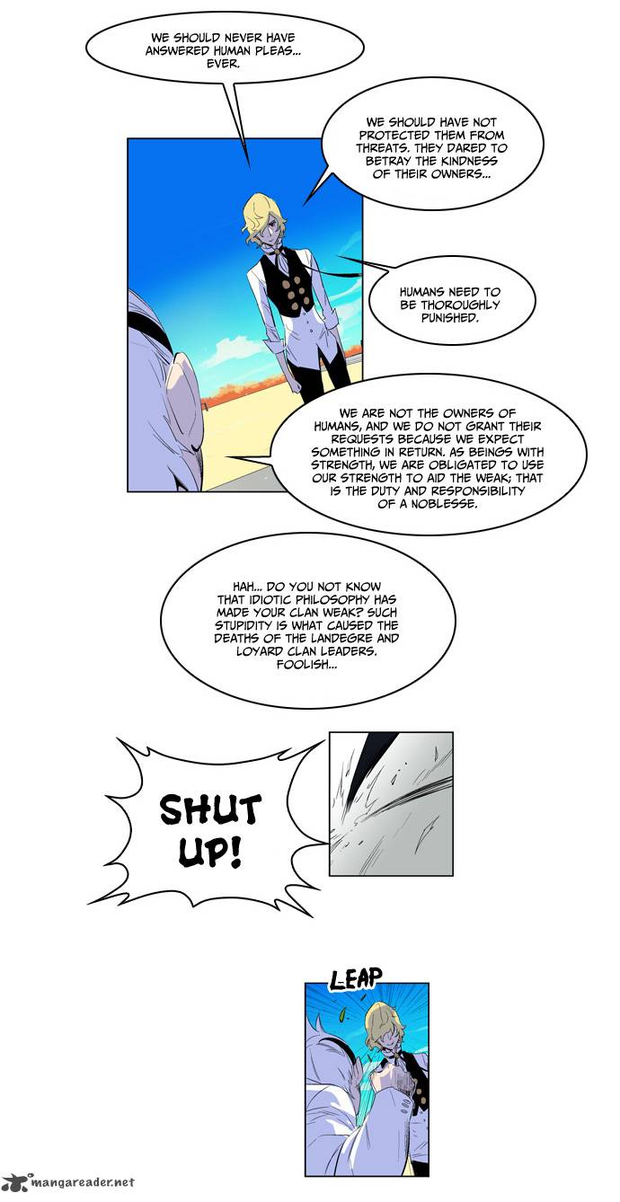 Noblesse Chapter 164 Page 12