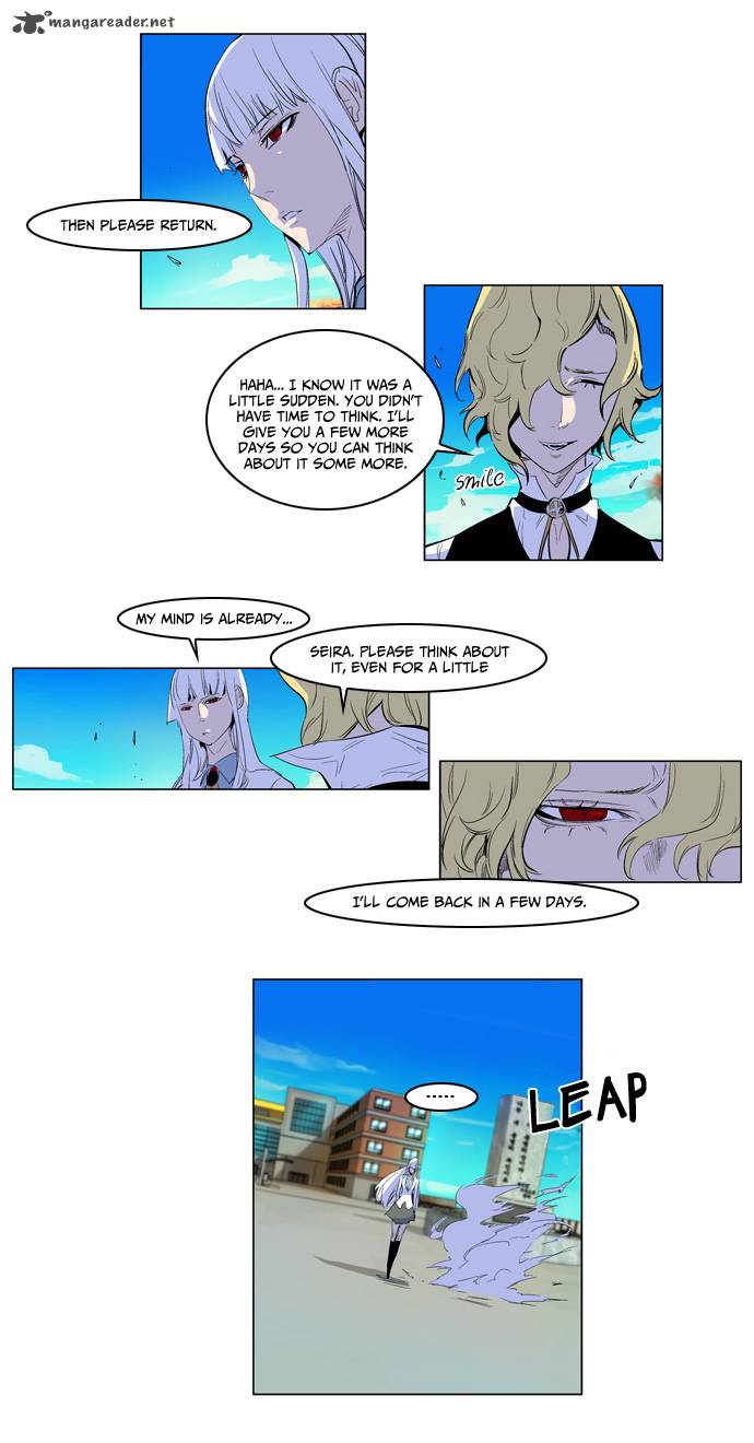 Noblesse Chapter 164 Page 16
