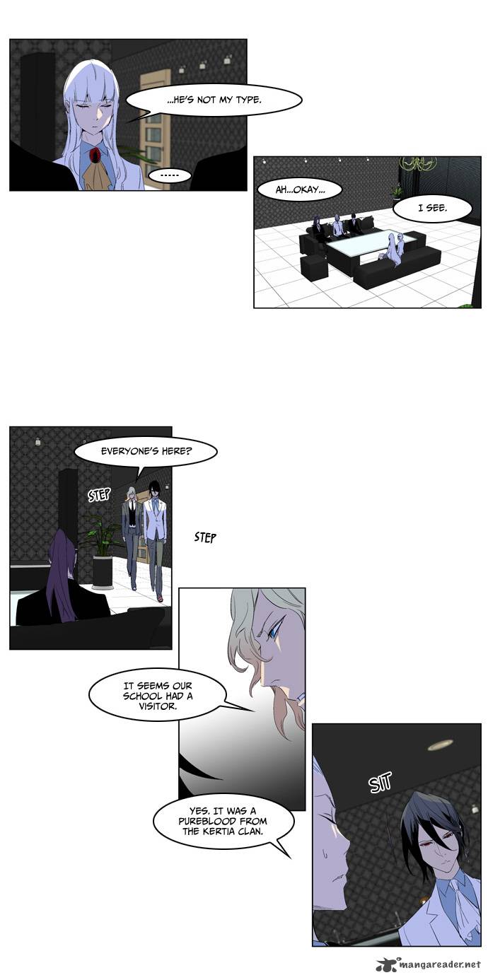 Noblesse Chapter 164 Page 20