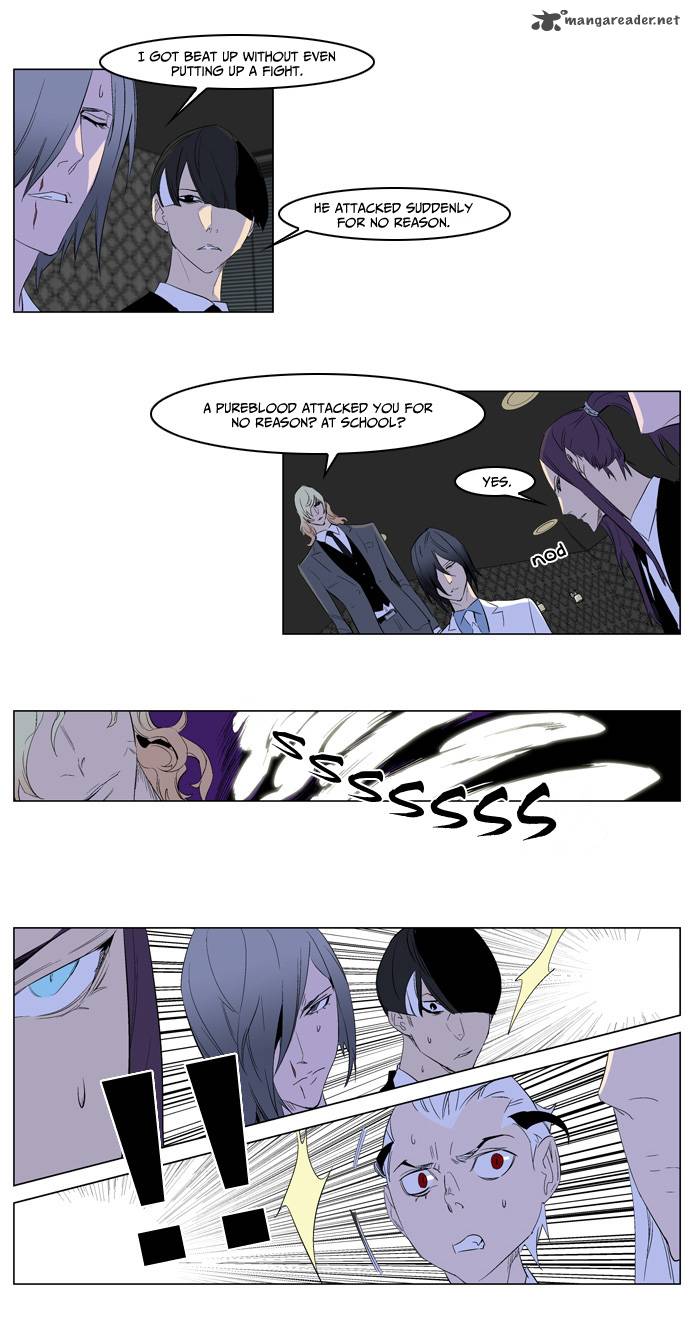 Noblesse Chapter 164 Page 22