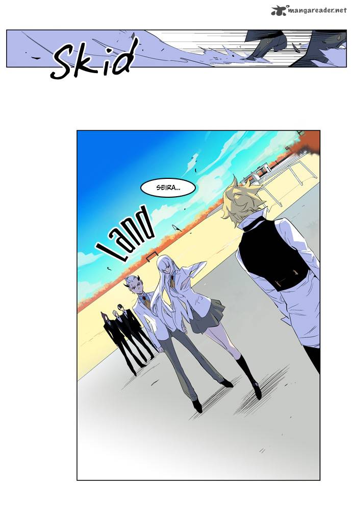 Noblesse Chapter 164 Page 8