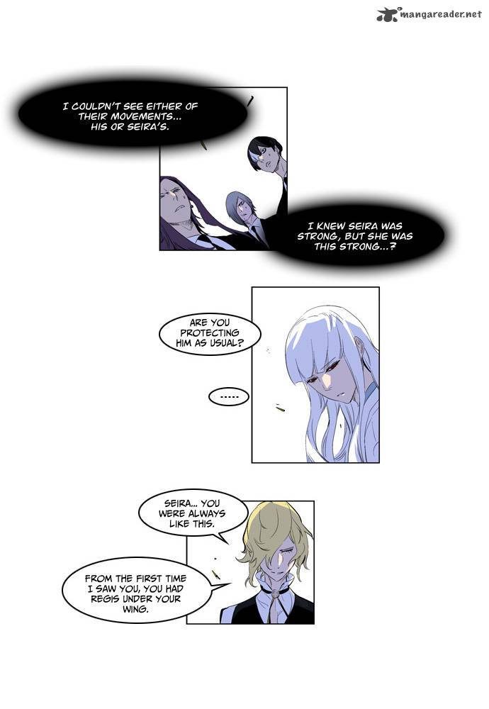Noblesse Chapter 164 Page 9