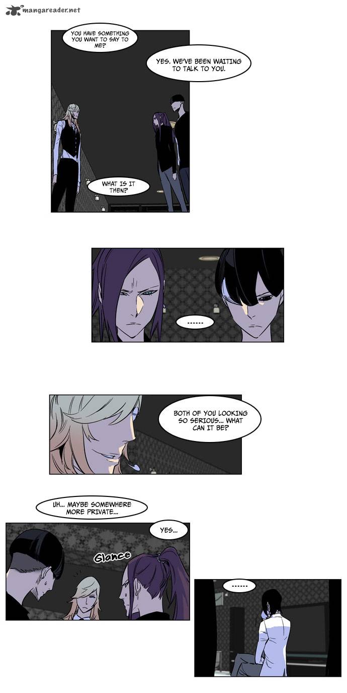 Noblesse Chapter 165 Page 13