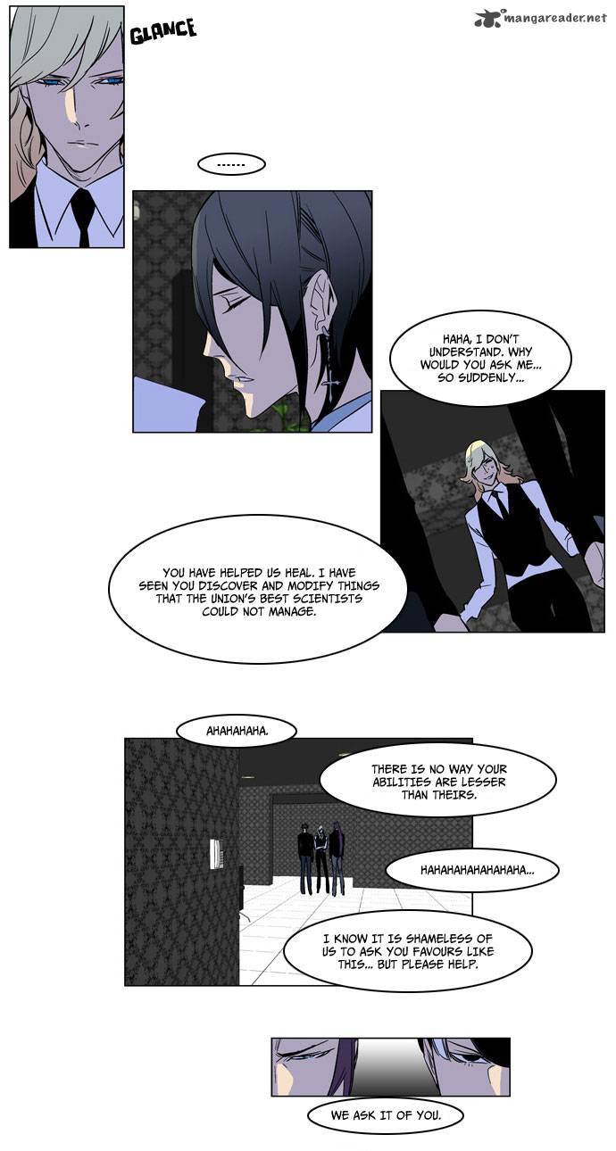 Noblesse Chapter 165 Page 15