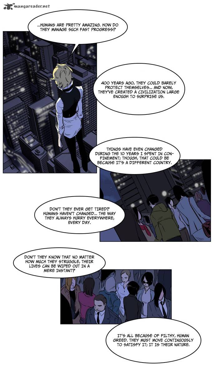 Noblesse Chapter 165 Page 3