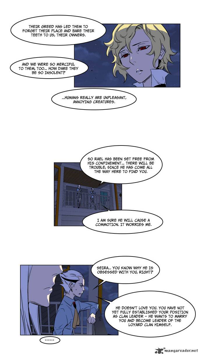 Noblesse Chapter 165 Page 4