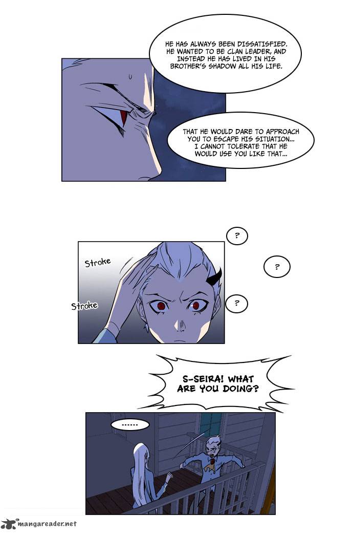 Noblesse Chapter 165 Page 5