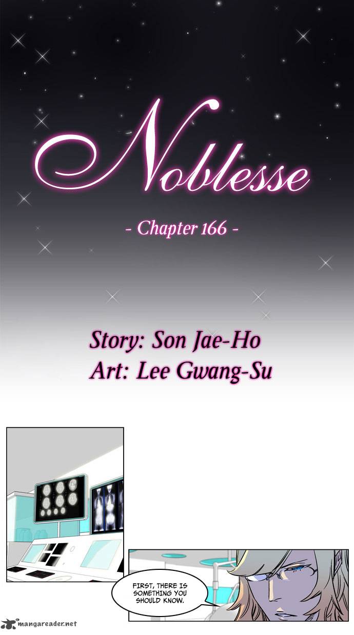 Noblesse Chapter 166 Page 1