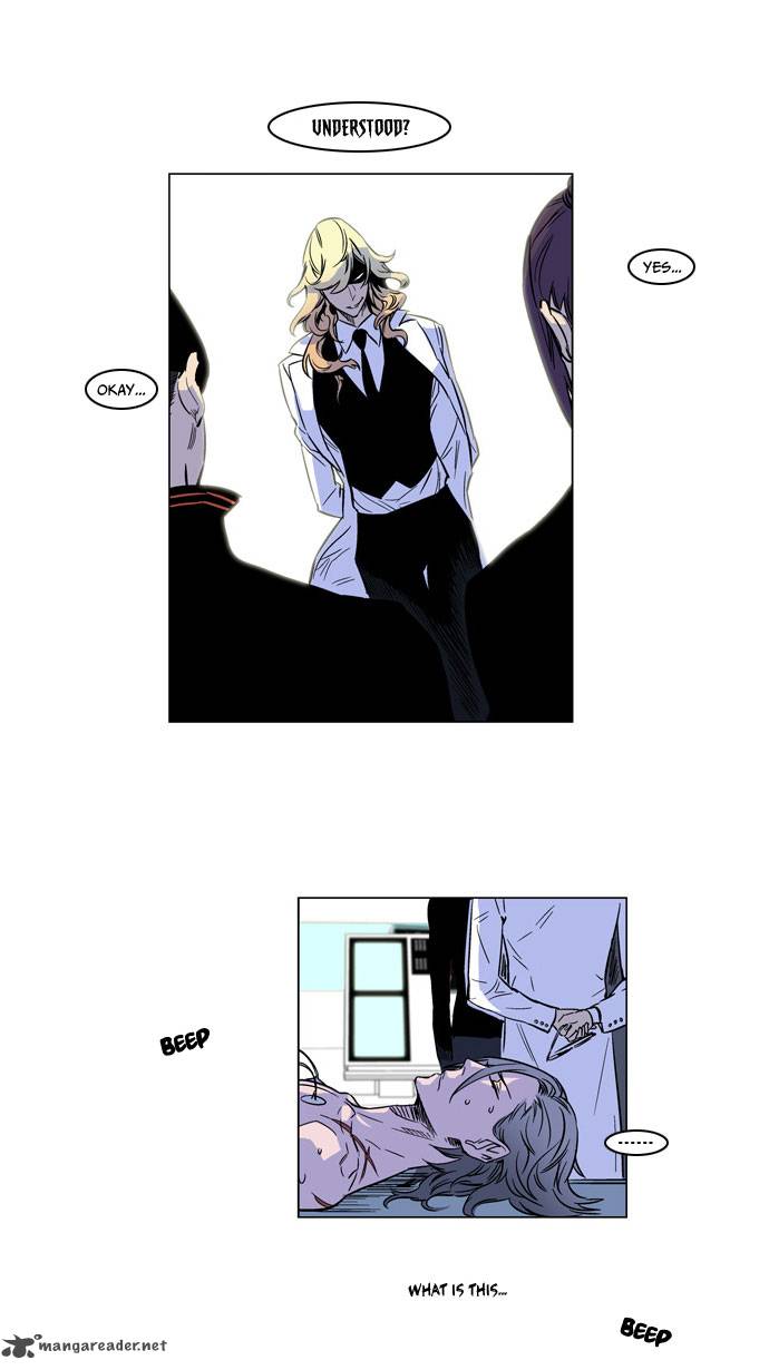 Noblesse Chapter 166 Page 13