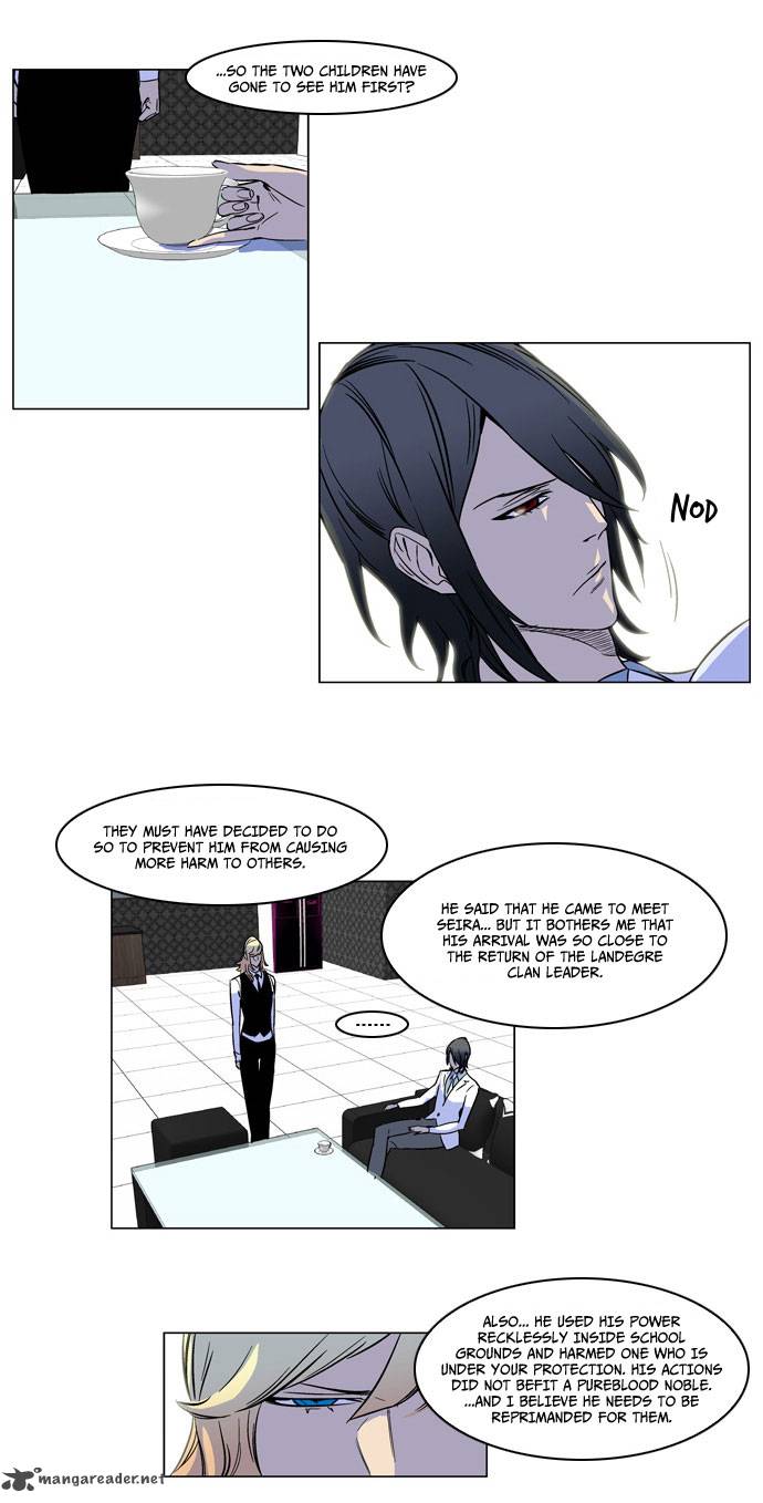 Noblesse Chapter 166 Page 17