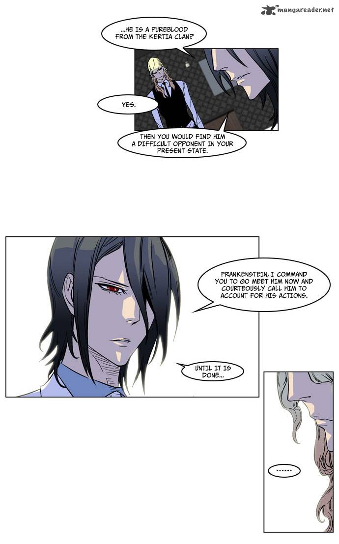 Noblesse Chapter 166 Page 18