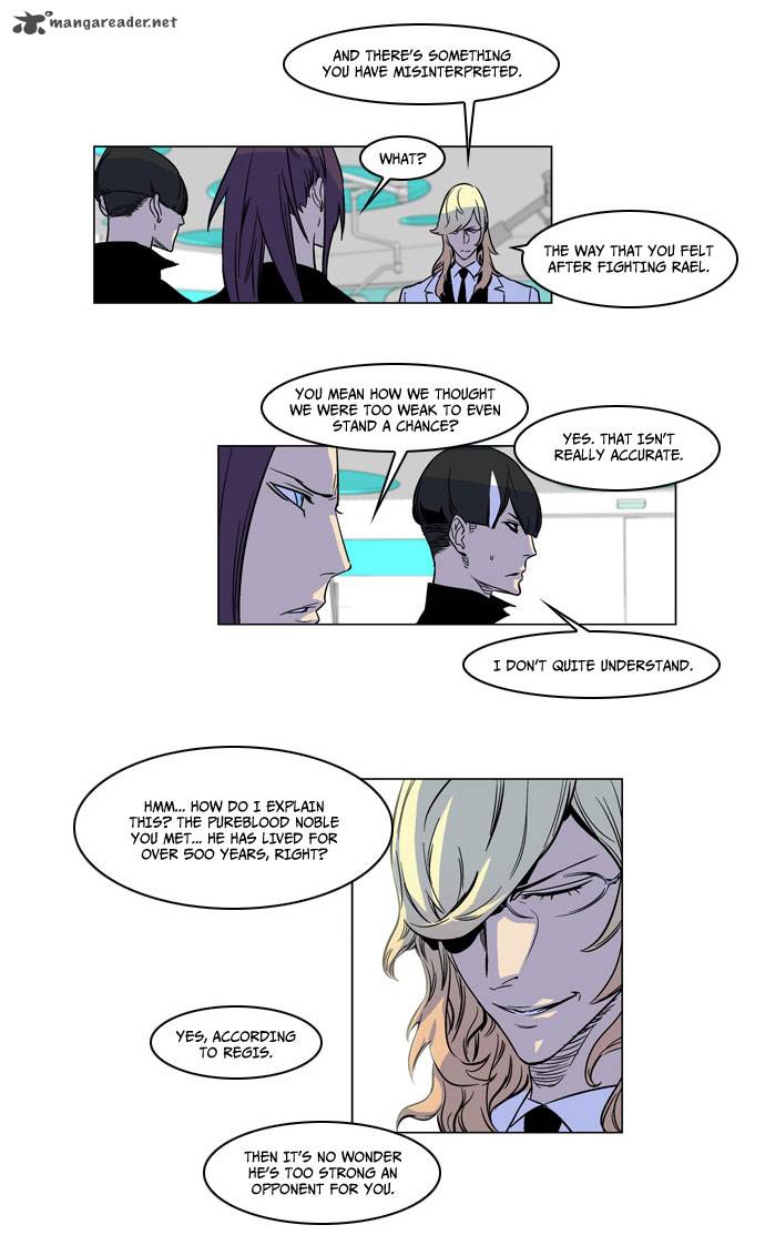 Noblesse Chapter 166 Page 3
