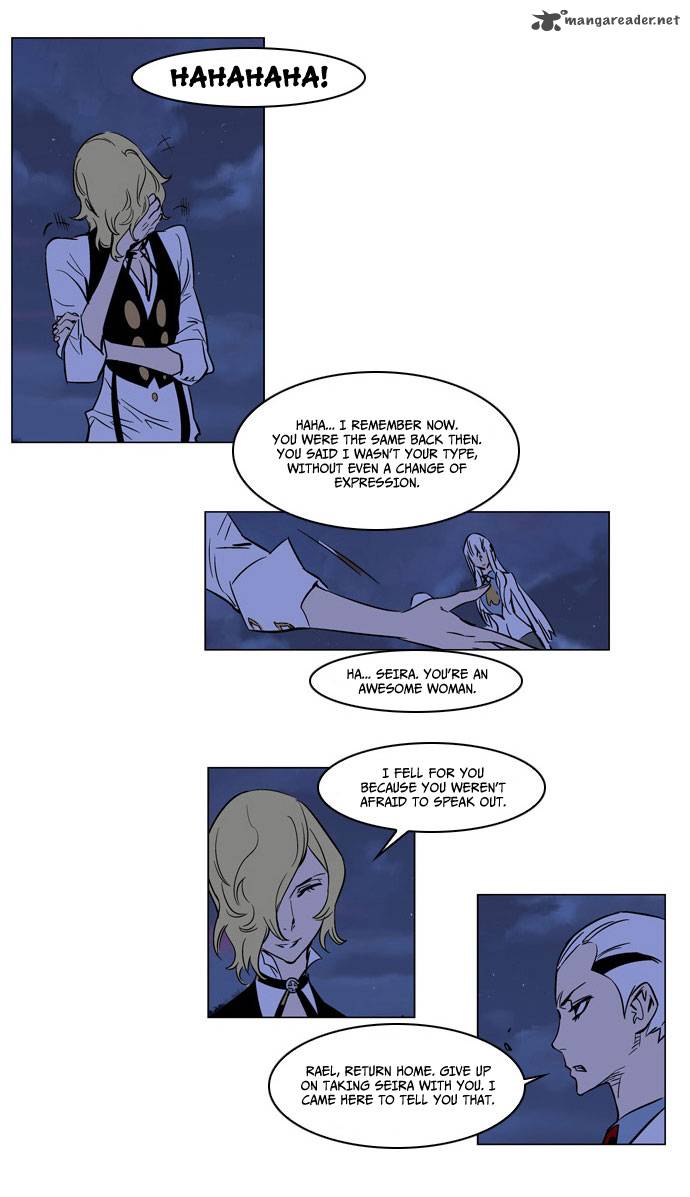 Noblesse Chapter 167 Page 10